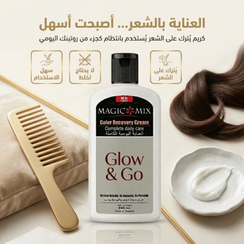 سهولة الاستخدام