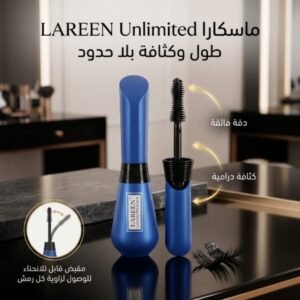 import placeholder for 11119