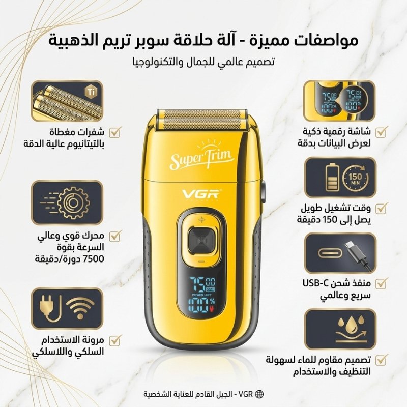 صورة المنتج 10