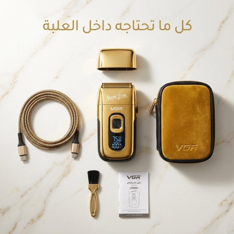 تصميم ماكينة الحلاقة VGR V-332