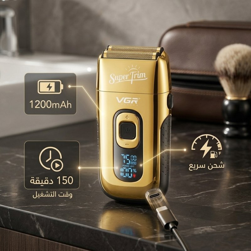 طريقة استخدام ماكينة الحلاقة VGR V-332