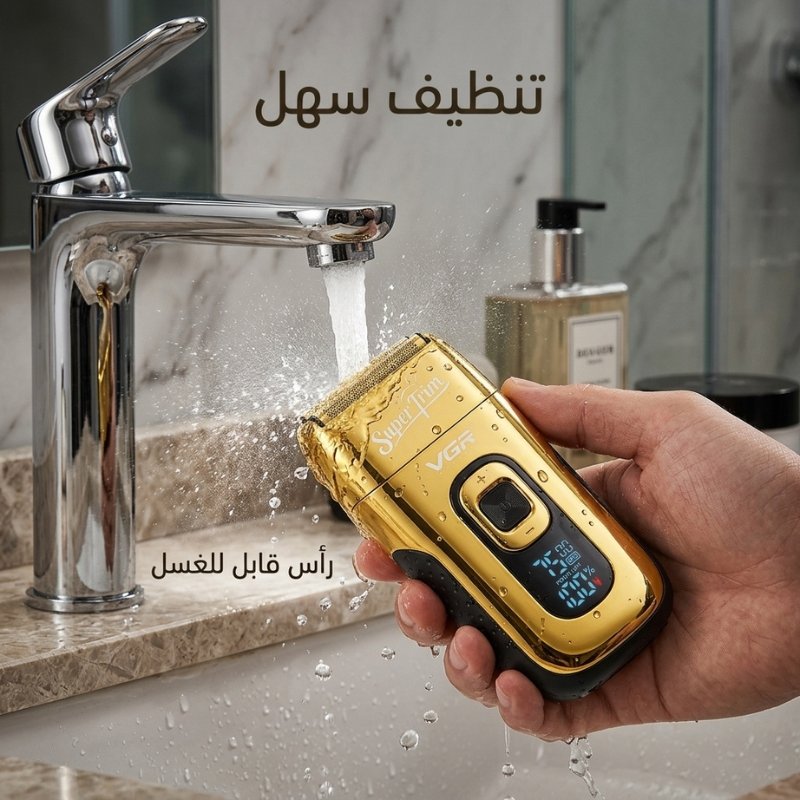 استخدامات ماكينة الحلاقة VGR V-332