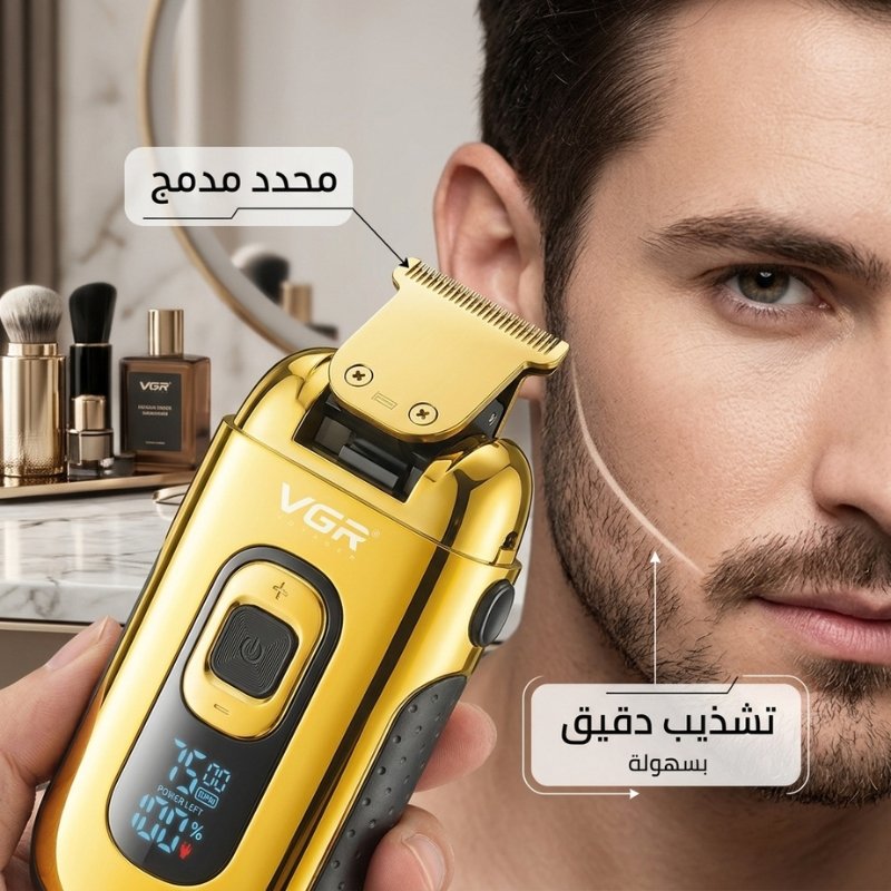 صورة المنتج 8