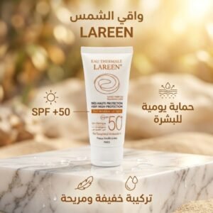 واقي شمس من LAREEN