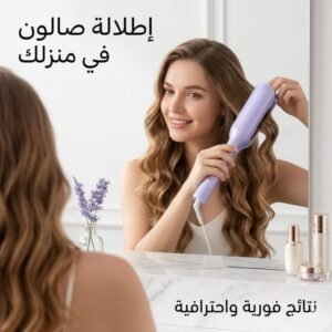 فير الشعر Deep V-Wave
