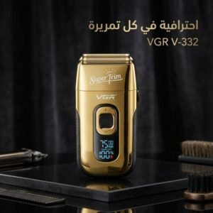 ماكينة الحلاقة VGR V-332